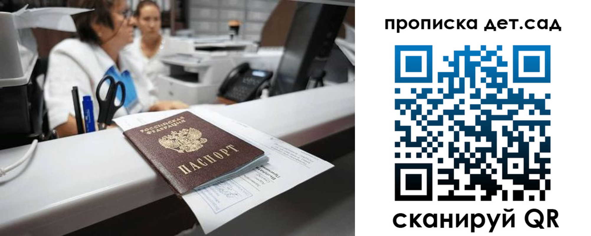 форма 3 в Уварово