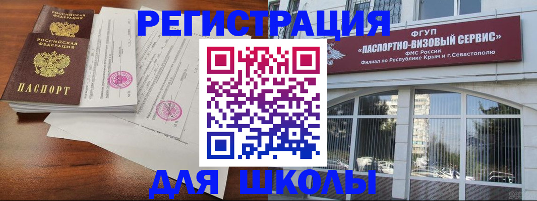 форма 3 в Уварово
